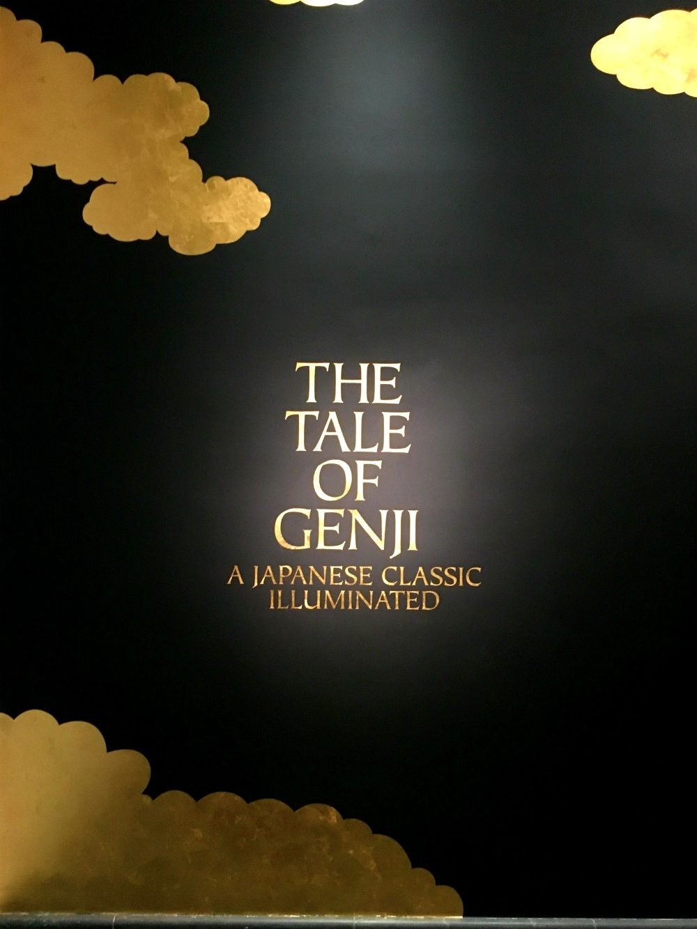 Tale of Genji - MET