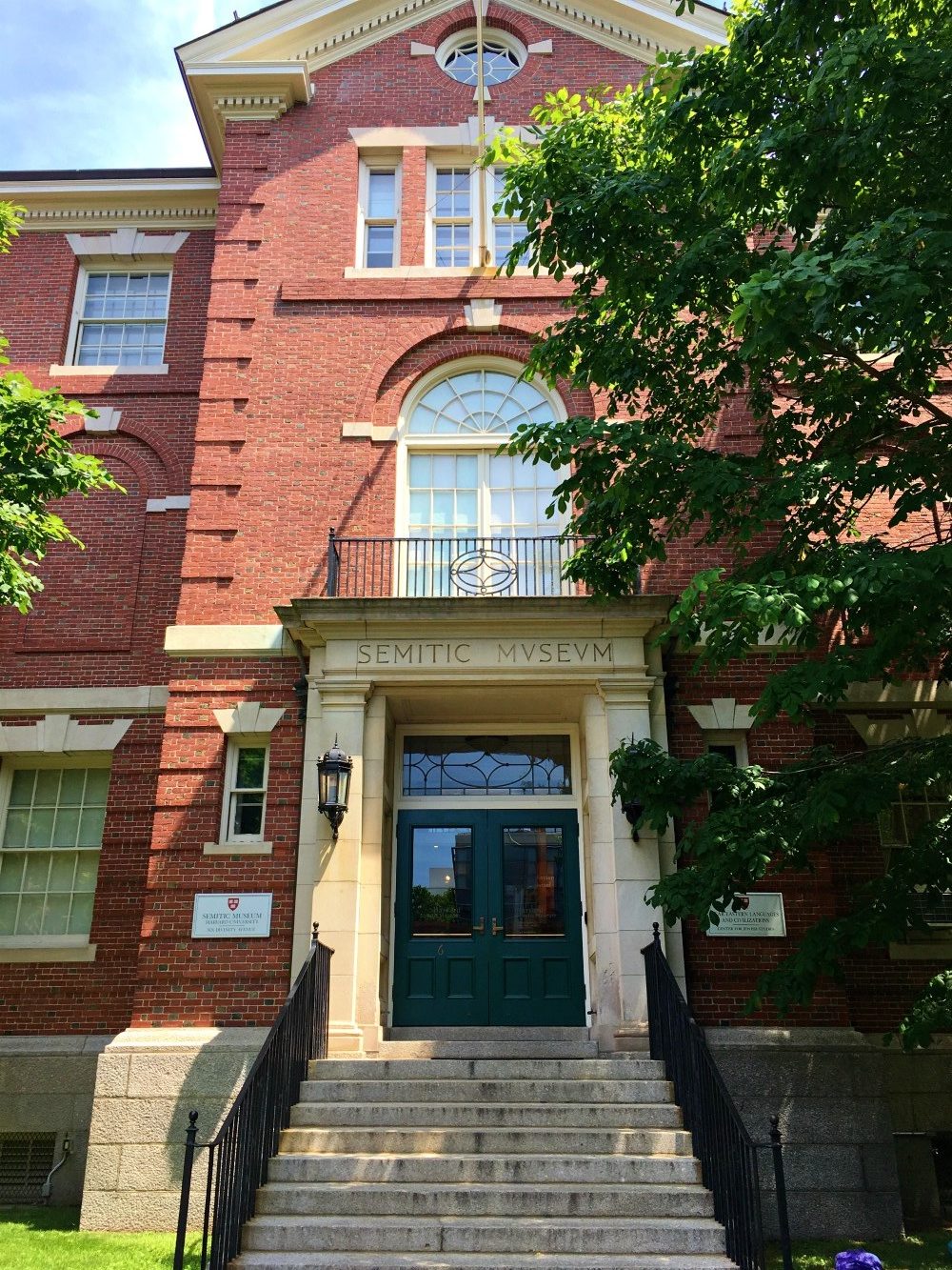 harvard semitic museum